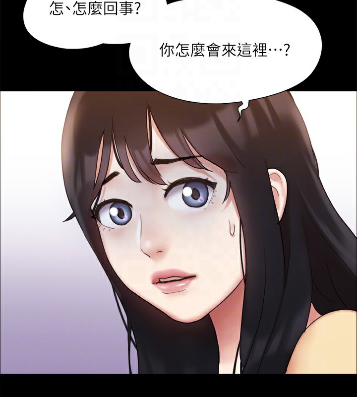 133P - 协议换爱(无码版)