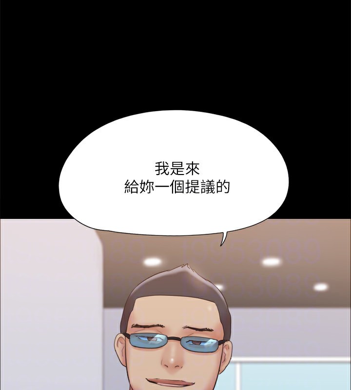 134P - 协议换爱(无码版)