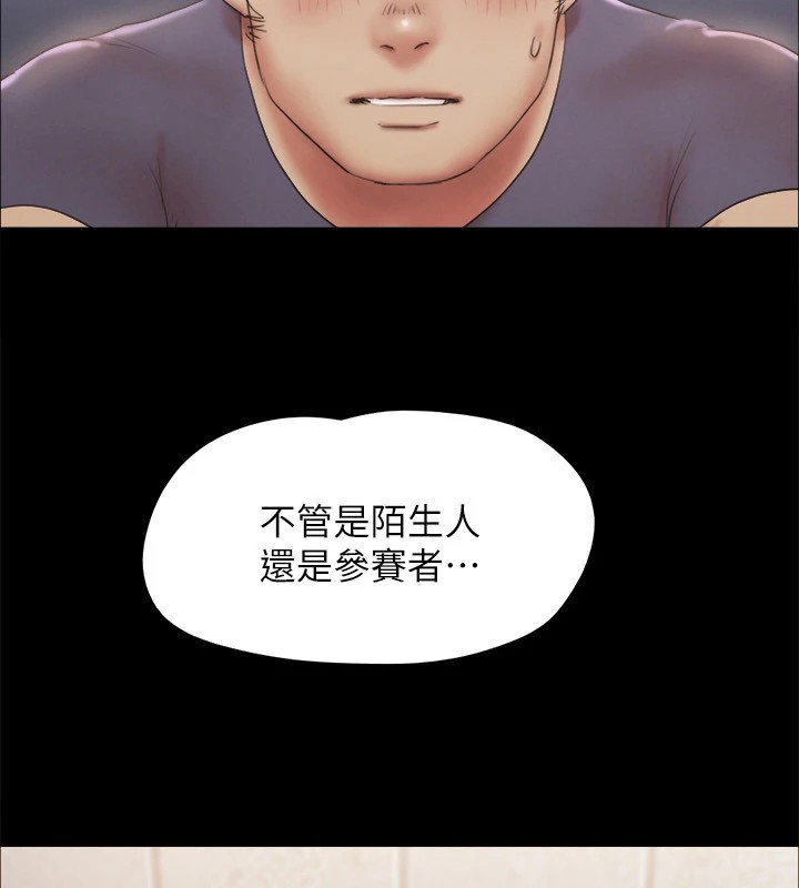 13P - 协议换爱(无码版)