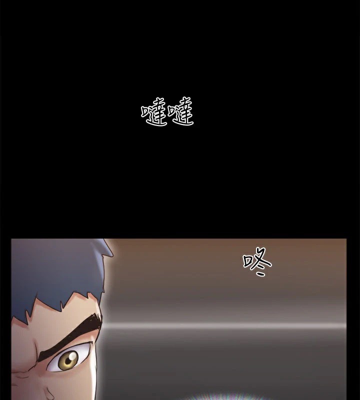 156P - 协议换爱(无码版)