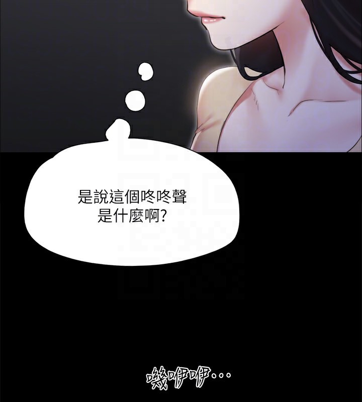 160P - 协议换爱(无码版)