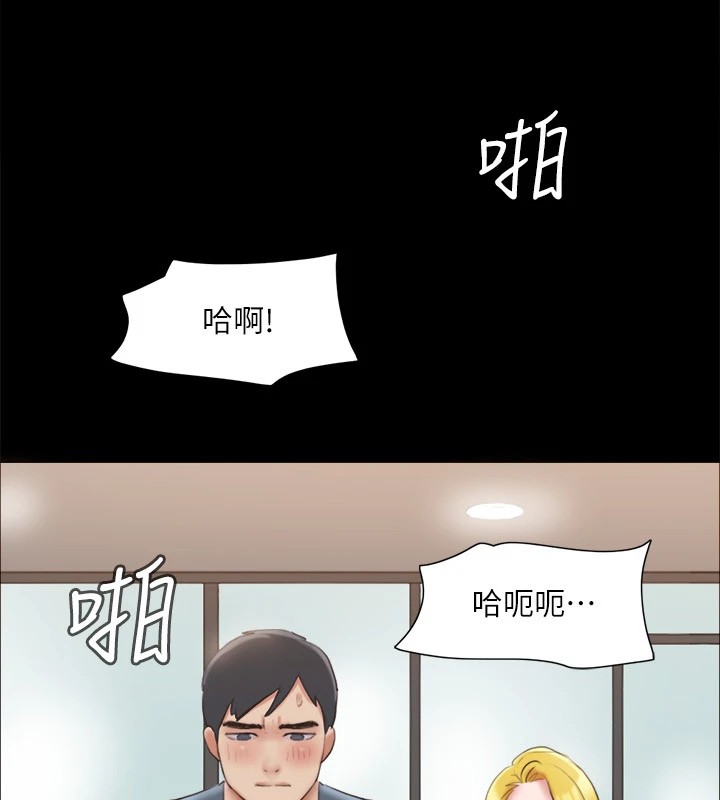 22P - 协议换爱(无码版)