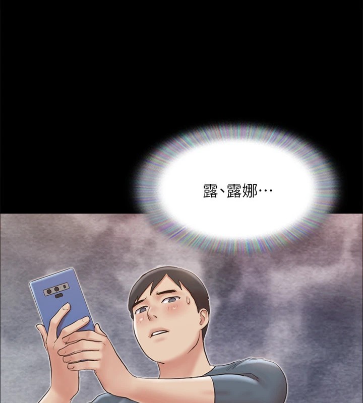 34P - 协议换爱(无码版)