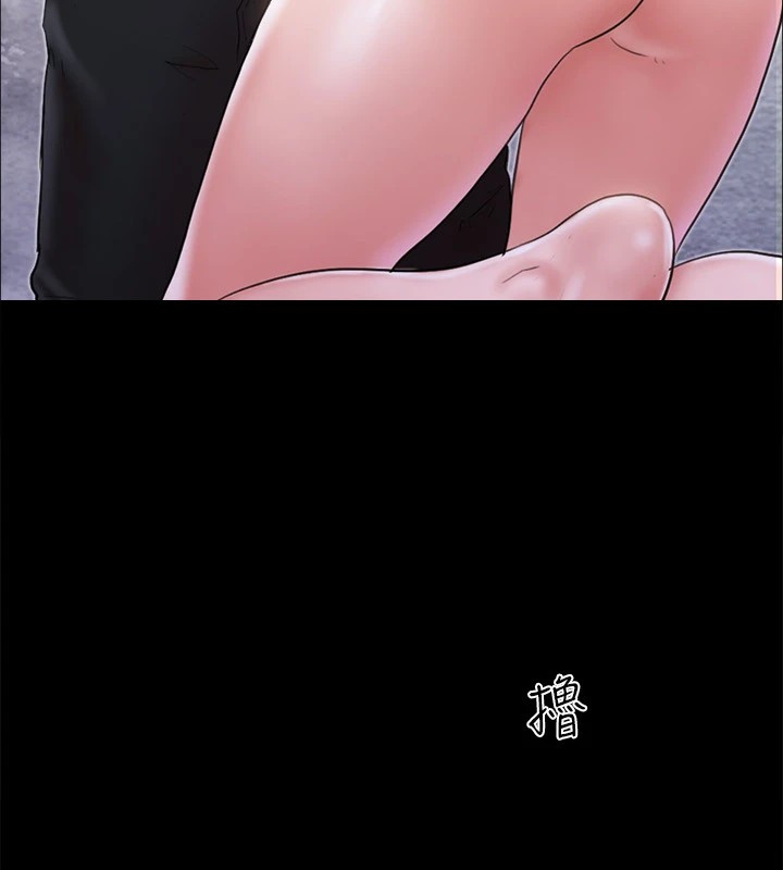 36P - 协议换爱(无码版)
