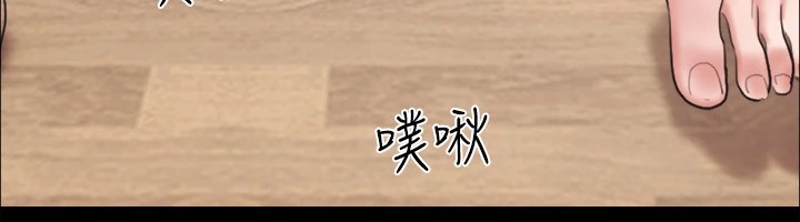44P - 协议换爱(无码版)