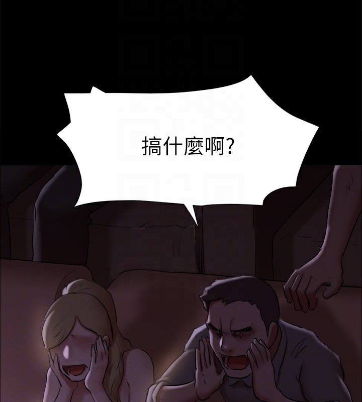 49P - 协议换爱(无码版)