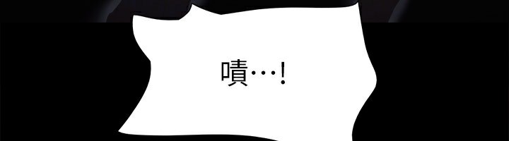 52P - 协议换爱(无码版)