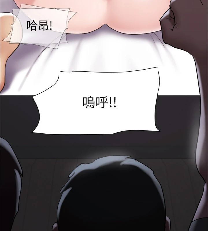 57P - 协议换爱(无码版)