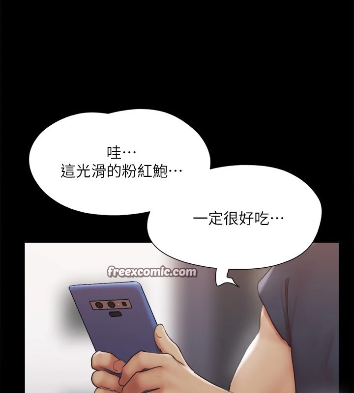60P - 协议换爱(无码版)