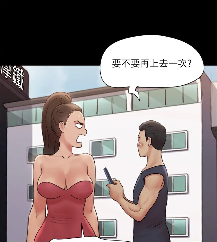 62P - 协议换爱(无码版)
