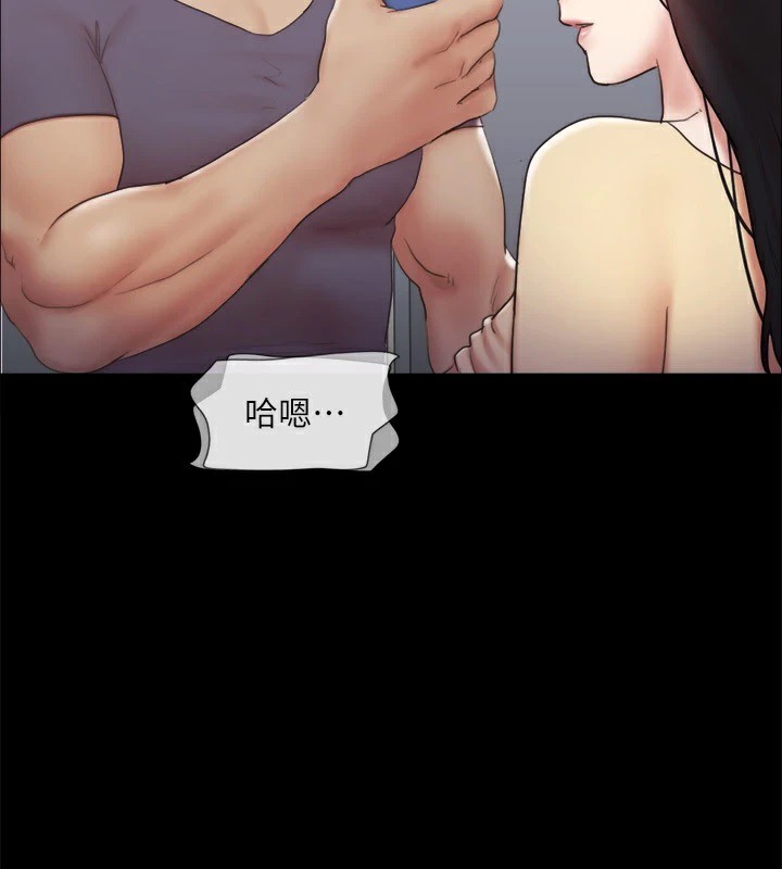 66P - 协议换爱(无码版)