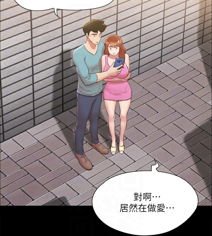 68P - 协议换爱(无码版)