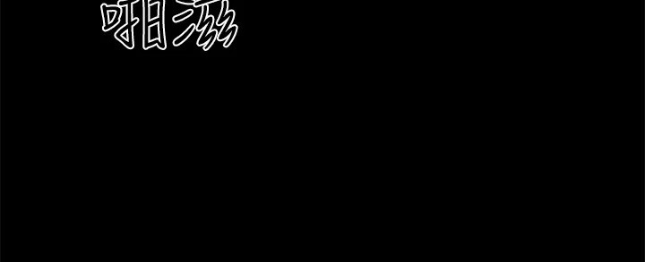 76P - 协议换爱(无码版)
