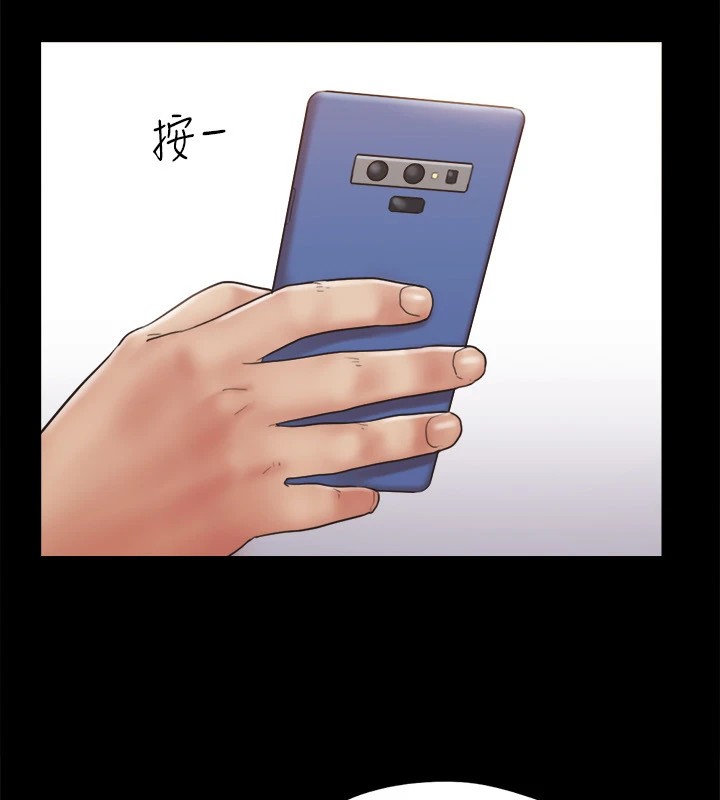 85P - 协议换爱(无码版)