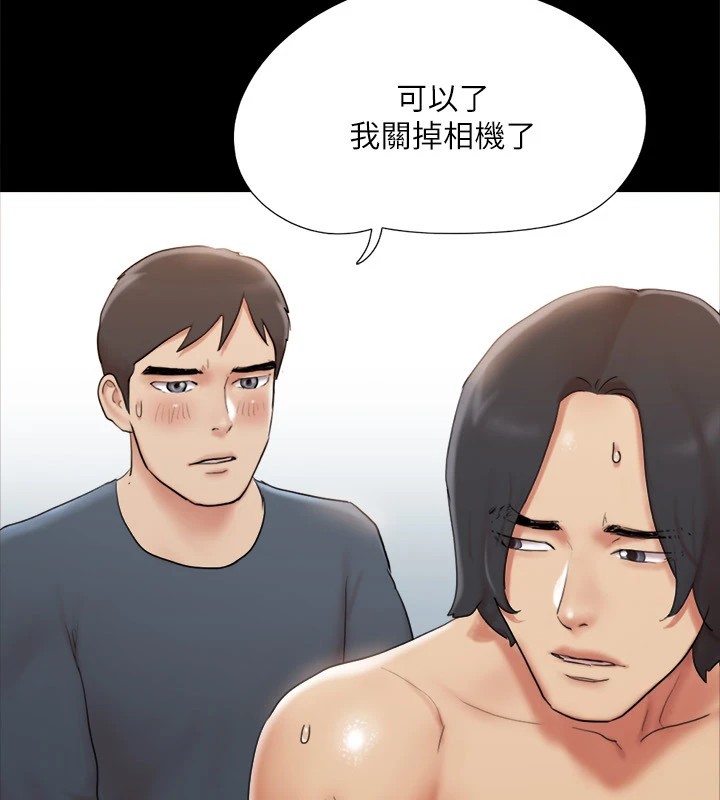 86P - 协议换爱(无码版)