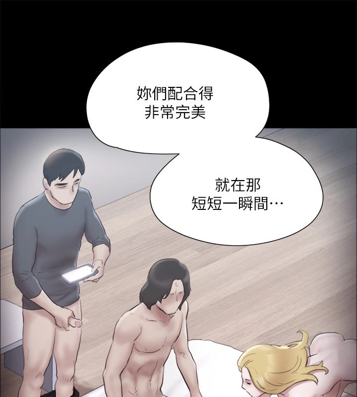 93P - 协议换爱(无码版)
