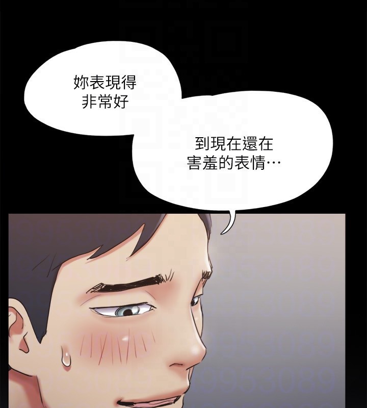109P - 协议换爱(无码版)