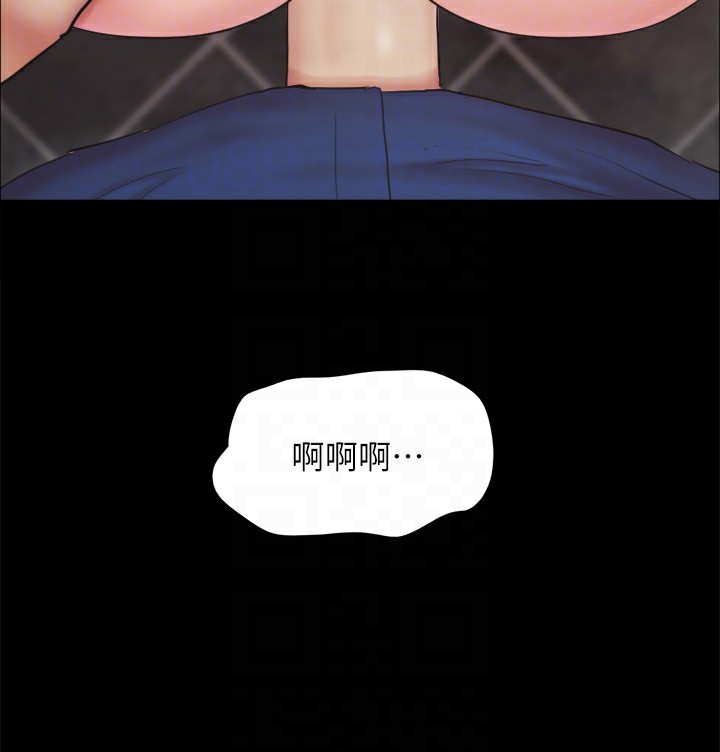 130P - 协议换爱(无码版)