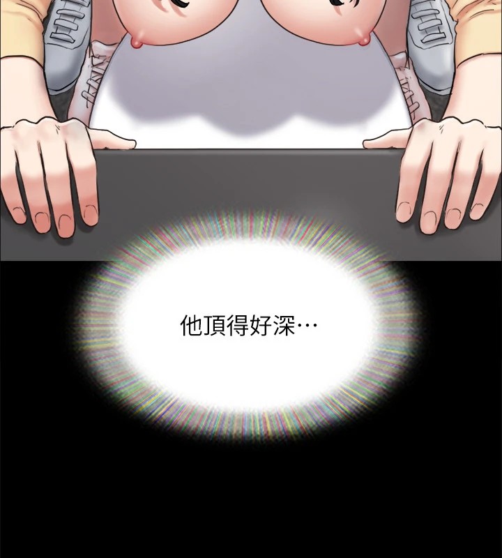 133P - 协议换爱(无码版)