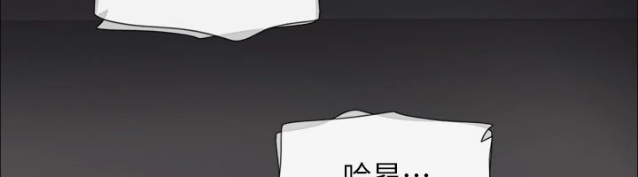 136P - 协议换爱(无码版)