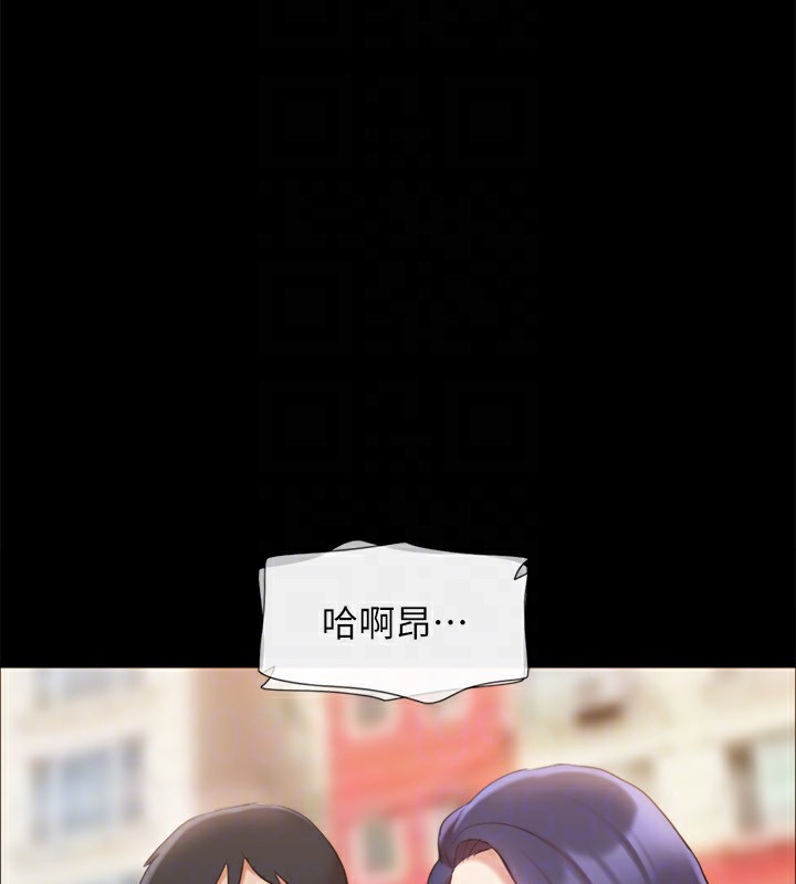 139P - 协议换爱(无码版)