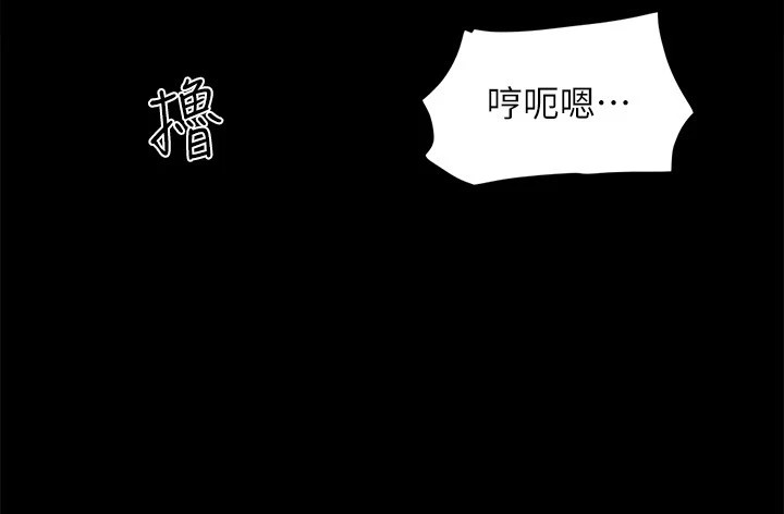 143P - 协议换爱(无码版)