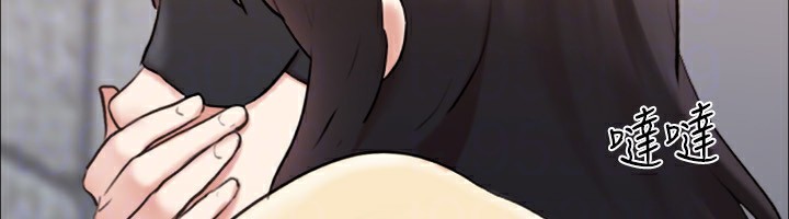 149P - 协议换爱(无码版)