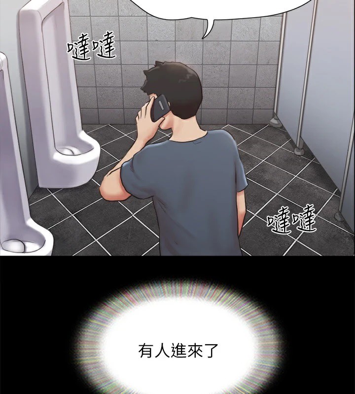 151P - 协议换爱(无码版)