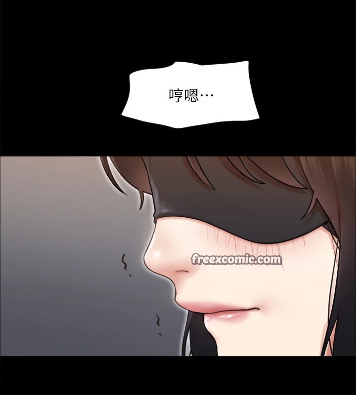 16P - 协议换爱(无码版)