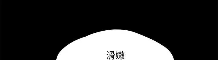 17P - 协议换爱(无码版)