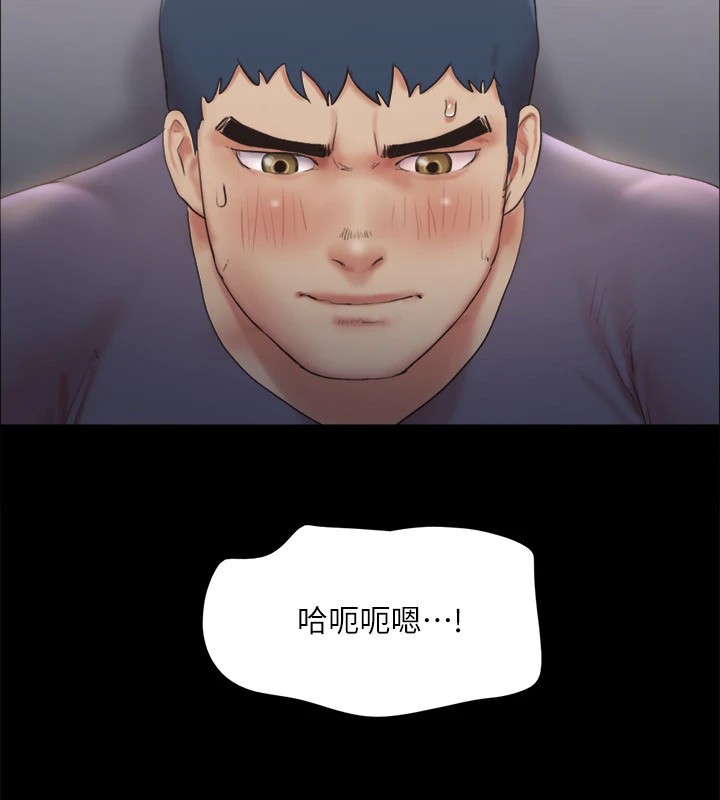 22P - 协议换爱(无码版)