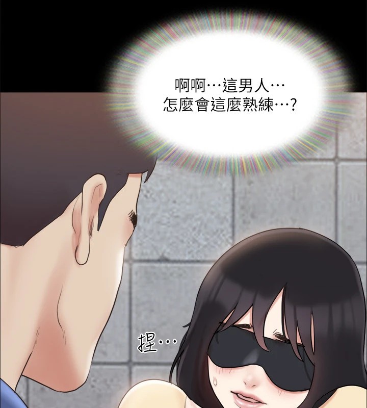 24P - 协议换爱(无码版)
