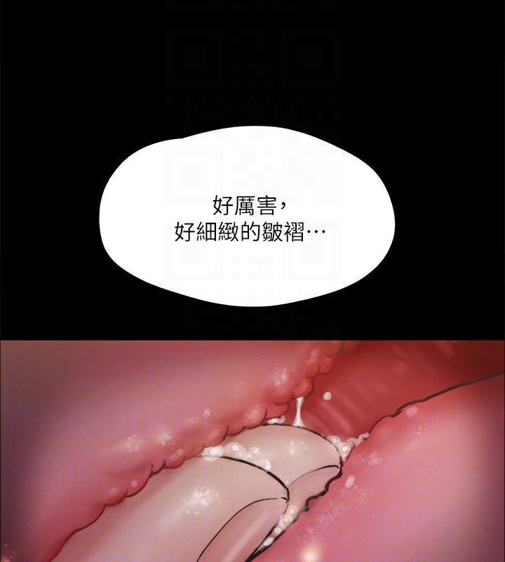 28P - 协议换爱(无码版)