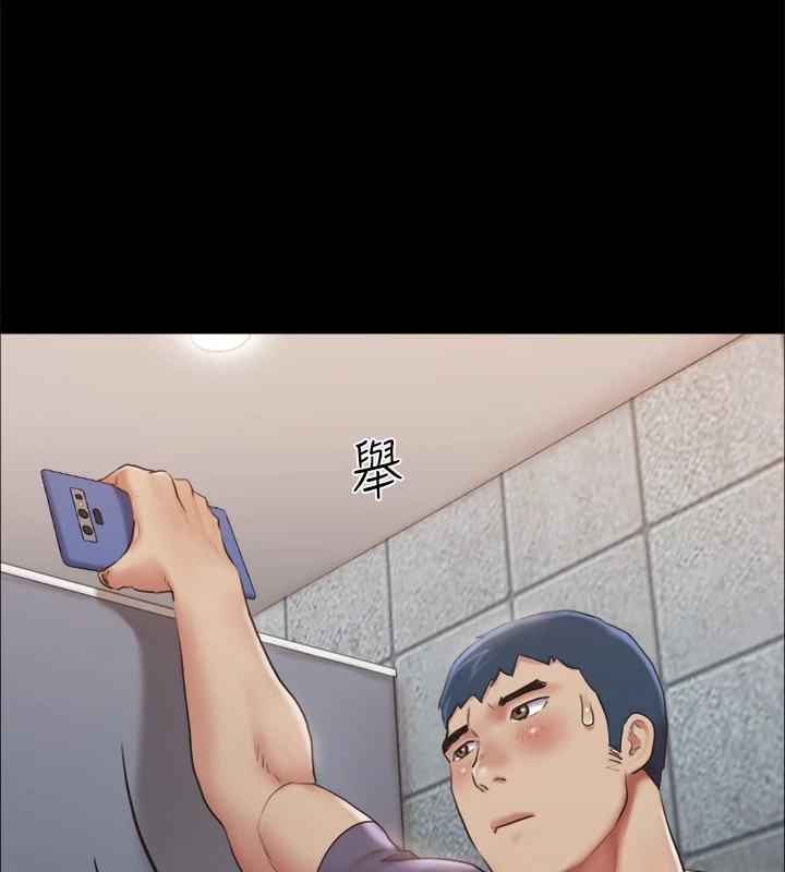 40P - 协议换爱(无码版)