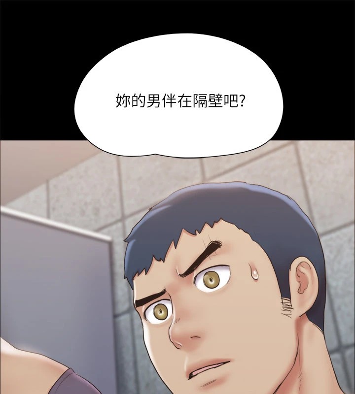 42P - 协议换爱(无码版)