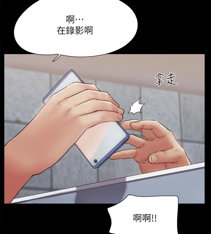 44P - 协议换爱(无码版)