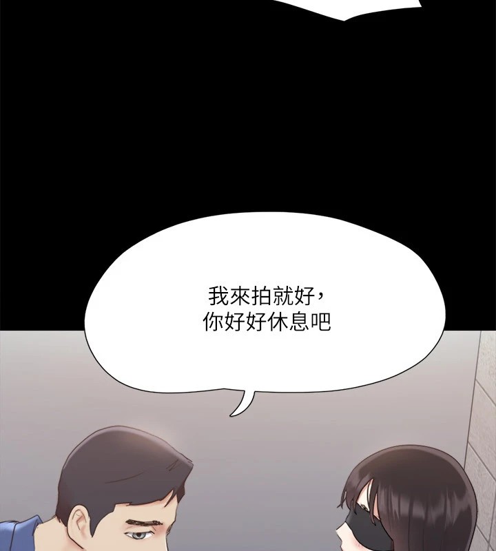 45P - 协议换爱(无码版)