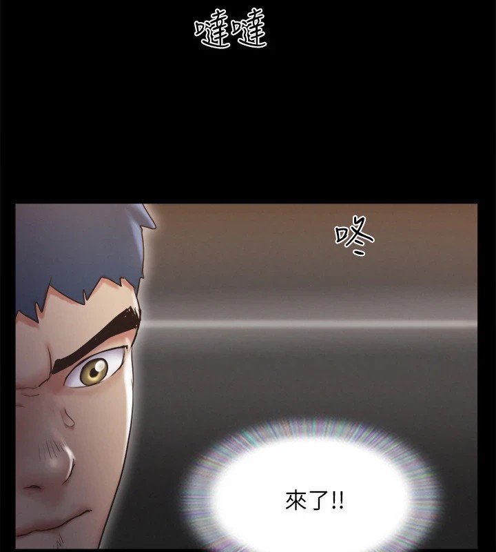 4P - 协议换爱(无码版)