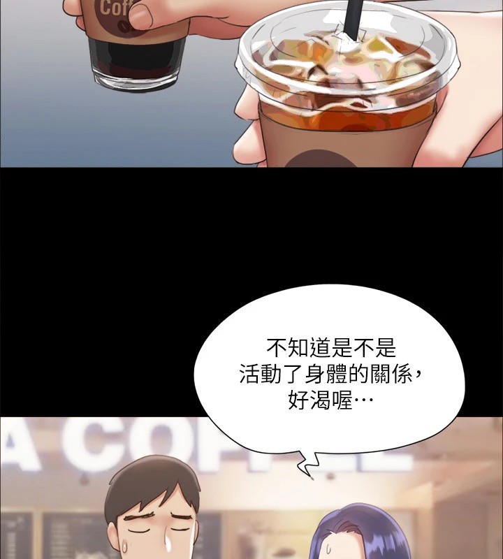 54P - 协议换爱(无码版)