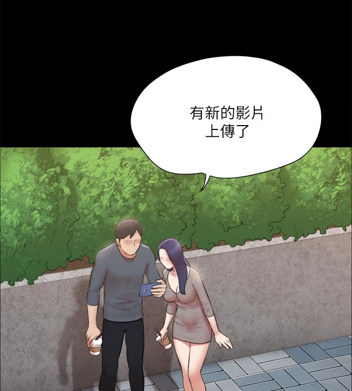 59P - 协议换爱(无码版)