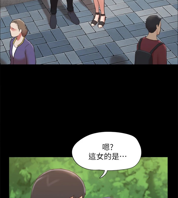 60P - 协议换爱(无码版)