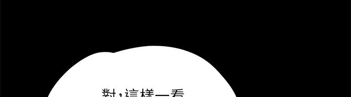 62P - 协议换爱(无码版)