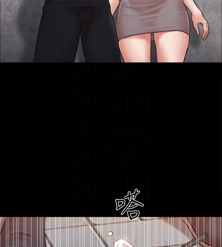 69P - 协议换爱(无码版)