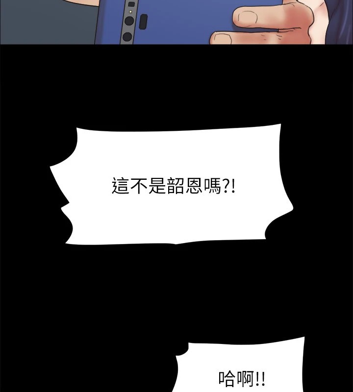 72P - 协议换爱(无码版)