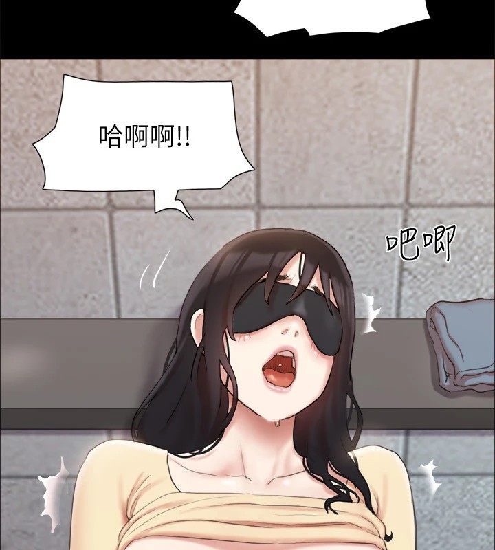 73P - 协议换爱(无码版)