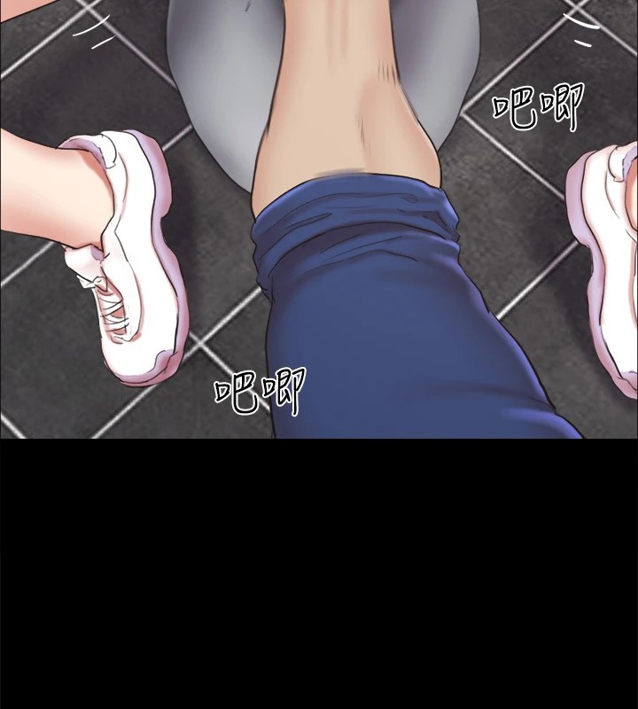 75P - 协议换爱(无码版)