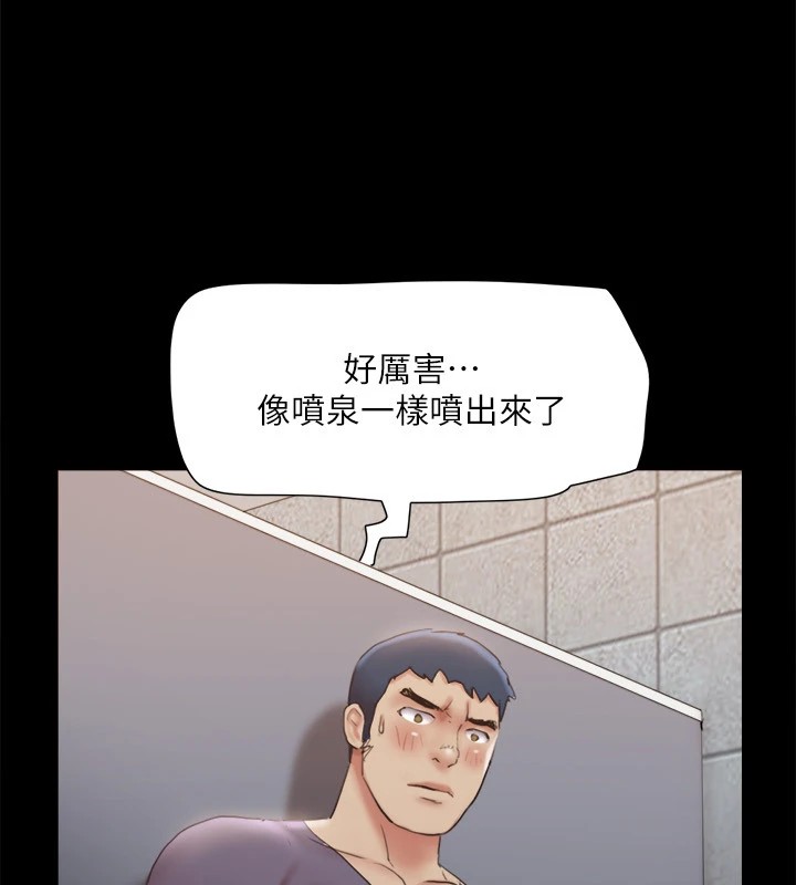 79P - 协议换爱(无码版)