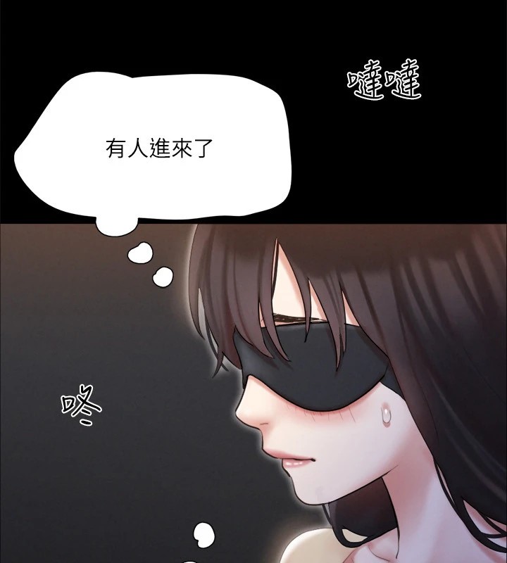 7P - 协议换爱(无码版)