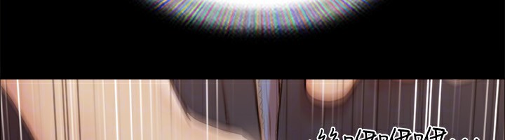 91P - 协议换爱(无码版)