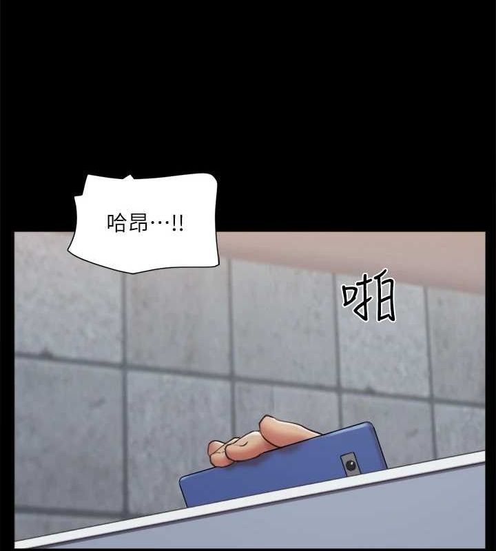 102P - 协议换爱(无码版)
